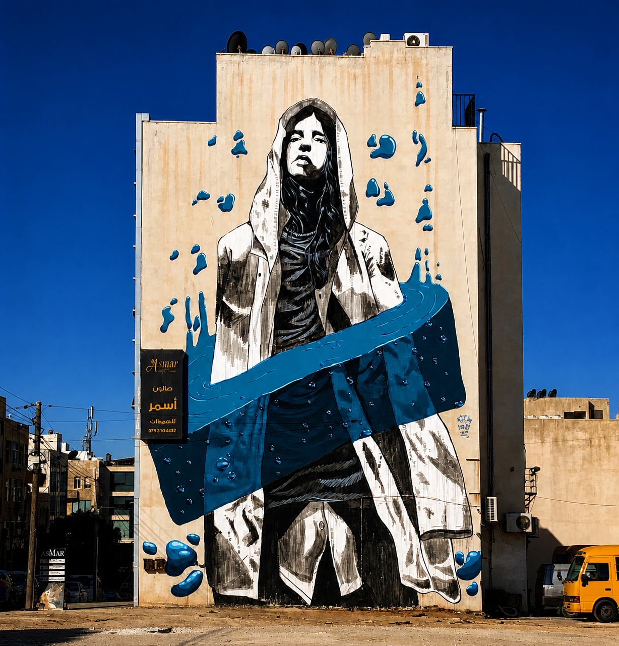 Girl in Blue