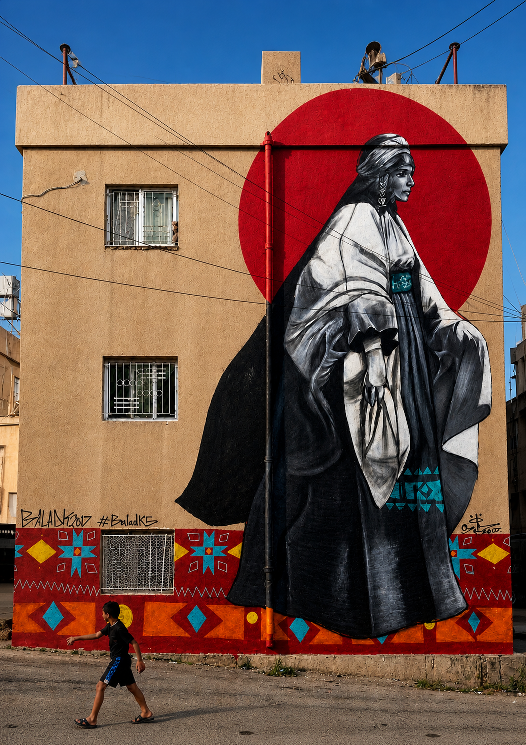 Open Air Street Art Museum — wide mural