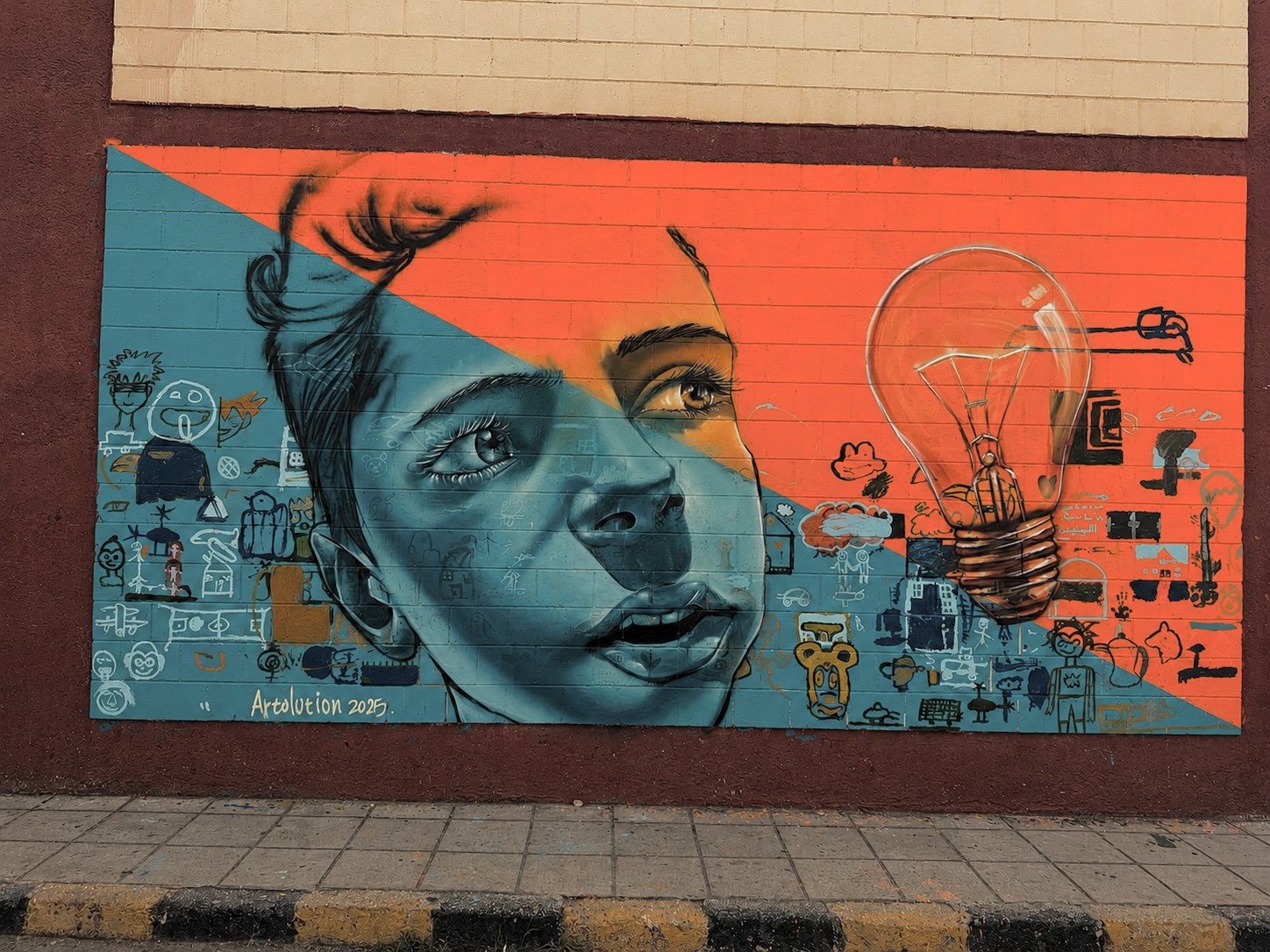 Community public art in Jordan